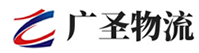 深圳到自流井区物流公司